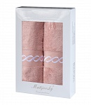 Dárkové balení ručníků Royal Pink 2 ks